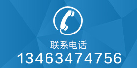 產(chǎn)品展示